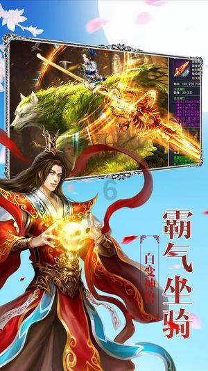 梦想之森