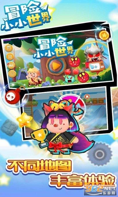 快刺水果