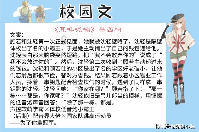 谁的笔顺-高效准确的知识问答平台