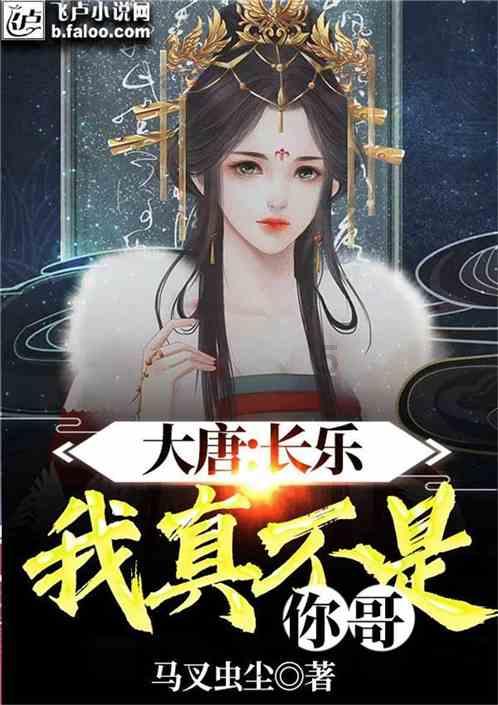 假如古希腊自然哲学之科学革命没有中断会怎样？