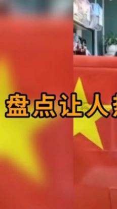 坦克反击战