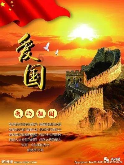 围城这本书说的什么啊？