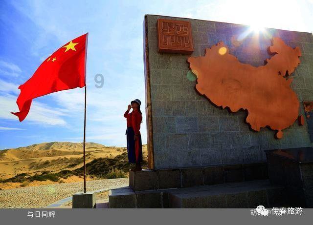 每天了解一个繁华都市—澳大利亚·纽卡斯尔