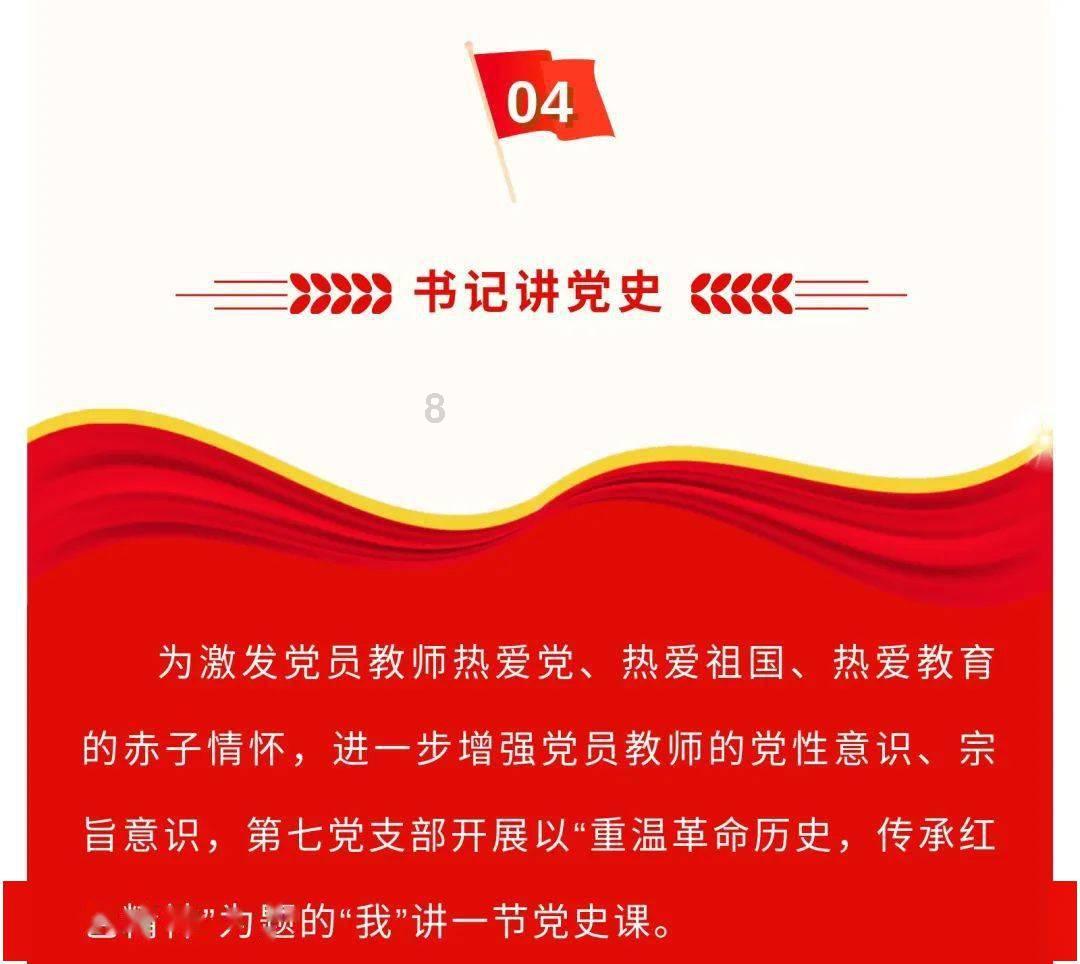 水果射击挑战