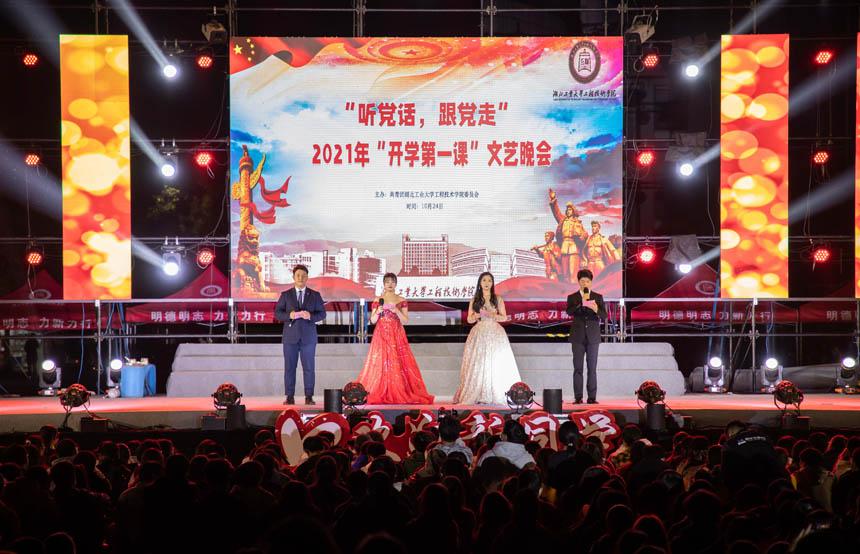 探索跟男朋友在一起就一个月他就说要带我回家见父母他爸妈是老师这样的家庭算不算好?,解答疑问轻而易举