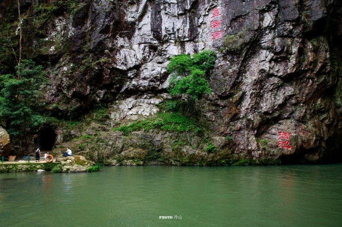 沪江开心词场